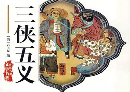 走进阅读的密林